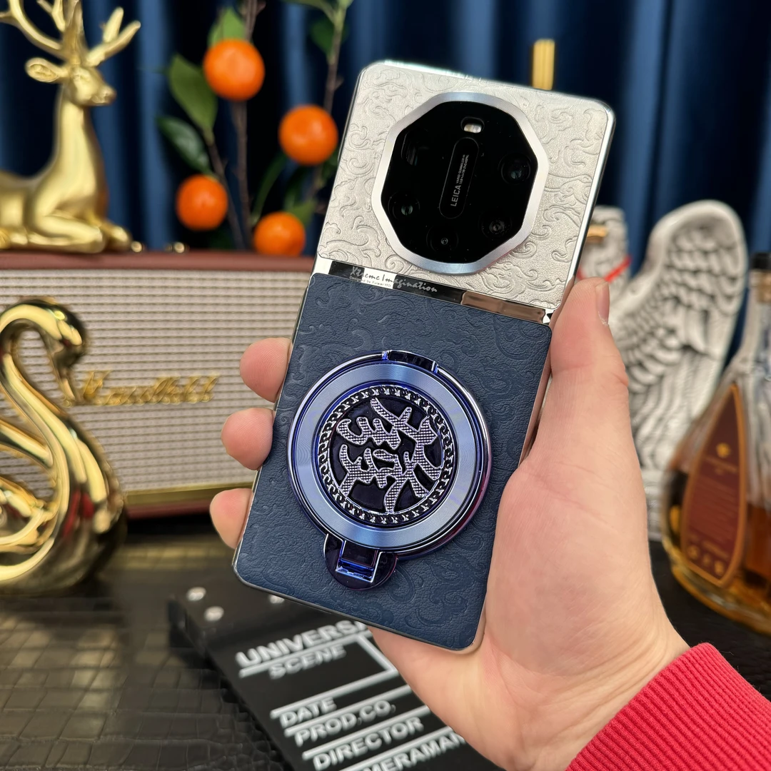 陀螺支架+祥云龙纹 适用华为mate40保时捷国潮高端奢华支架手机壳