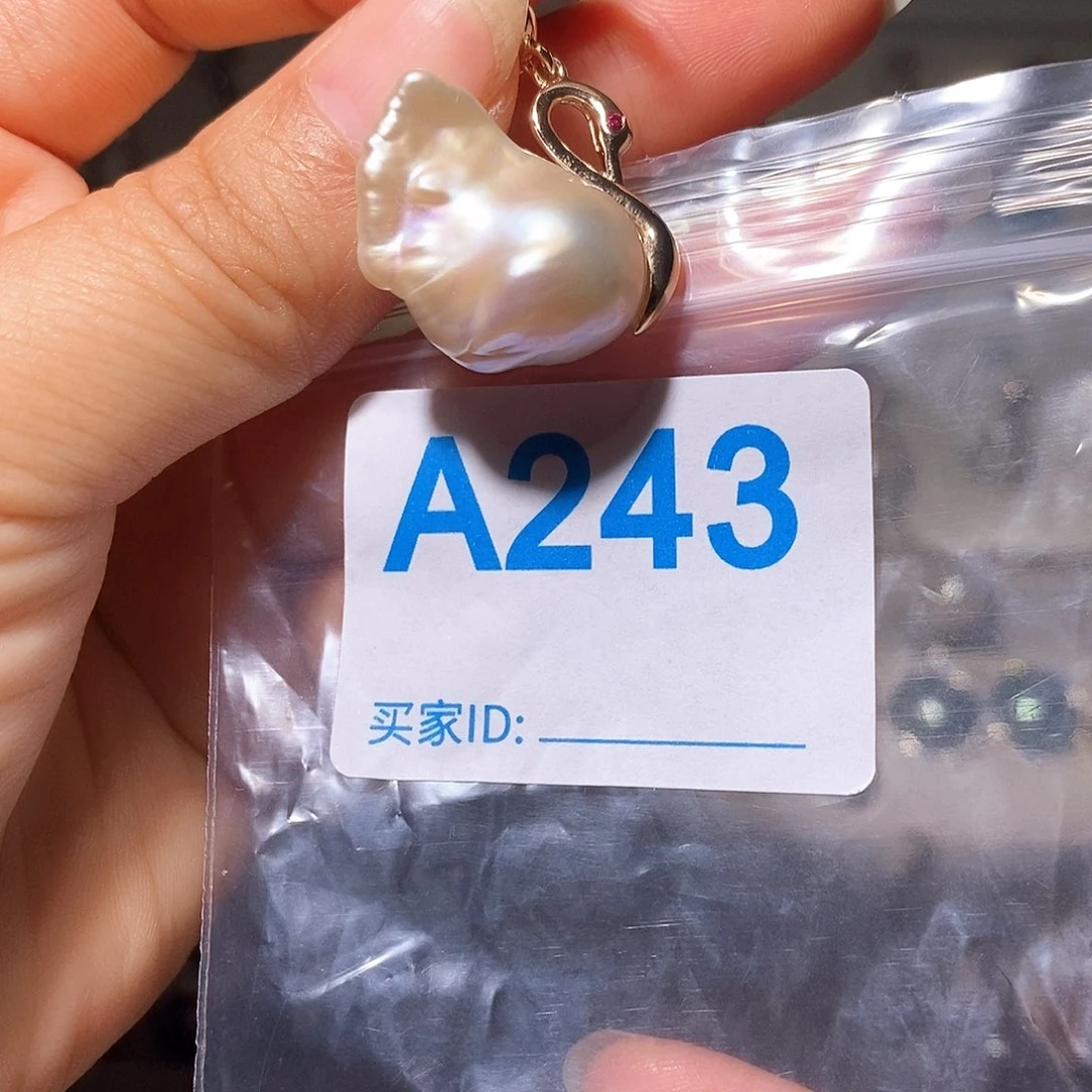 颈饰未镶嵌淡水珍珠