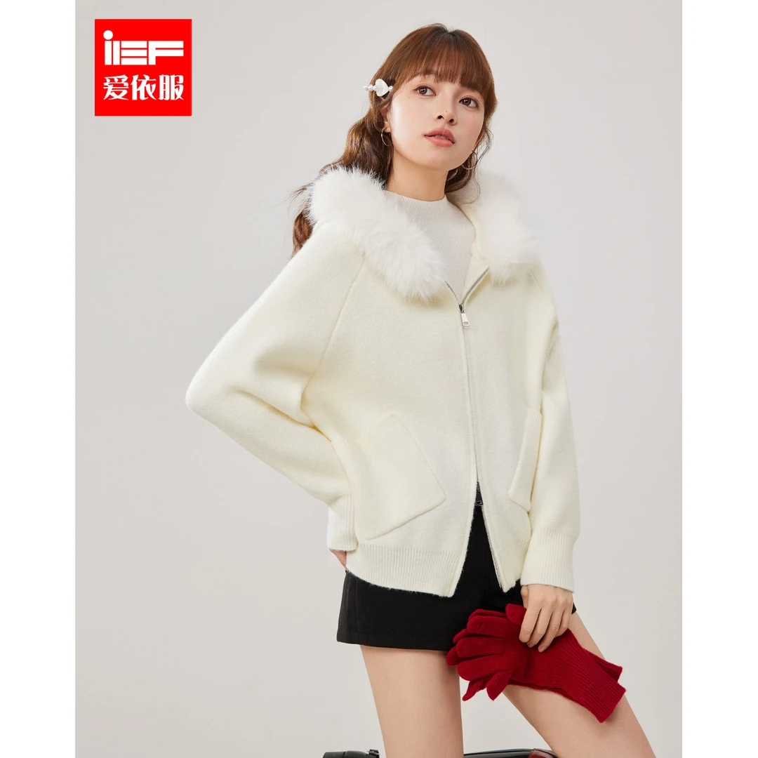 IEF/爱依服2025冬季新款保暖软糯宽松甜美简约设计毛织外套流光风