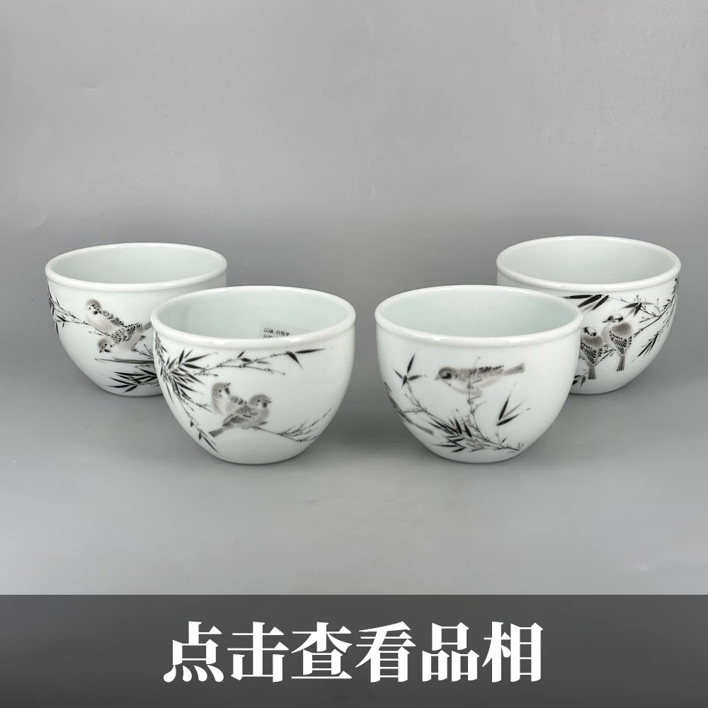 自牧堂墨彩宋徽宗花鸟四件套0612-20-300