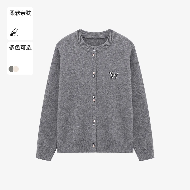 Basic House/百家好圆领设计款提花韩版学院通勤毛衣B06245C0632