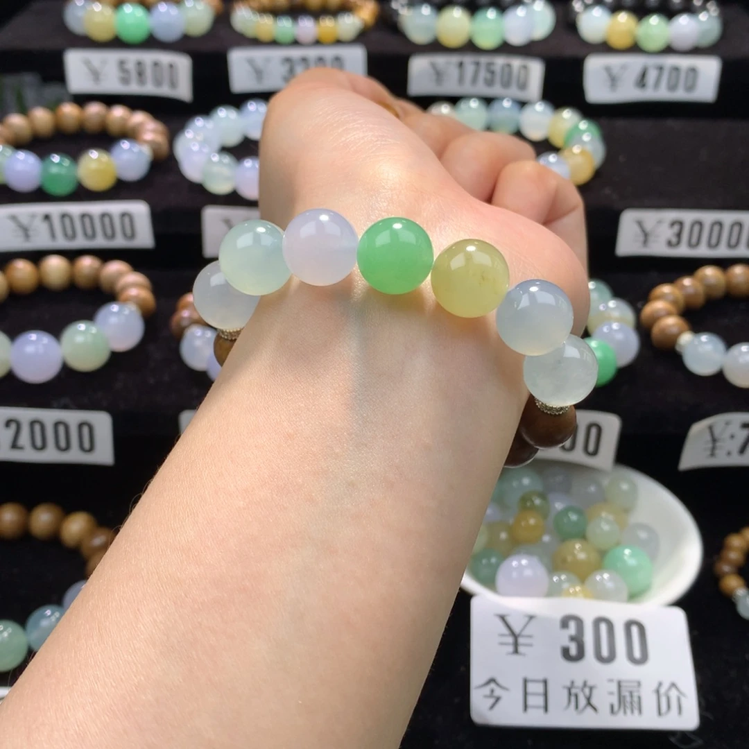 翡翠散珠卡12琳珑