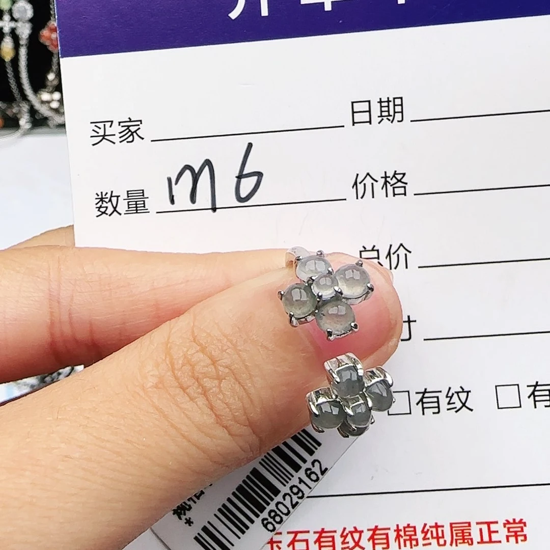 银S925镶嵌戒指翡翠戒指