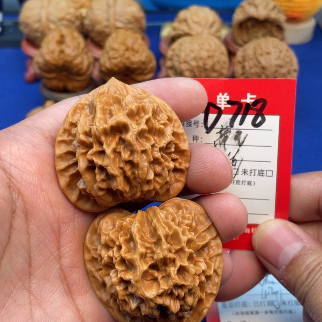 吊坠文玩核桃文玩