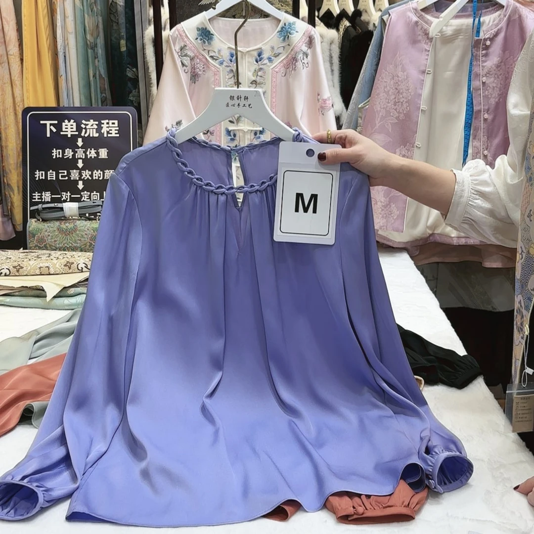 【闪购商品】?****a苏绣的发展历程第二章第二章