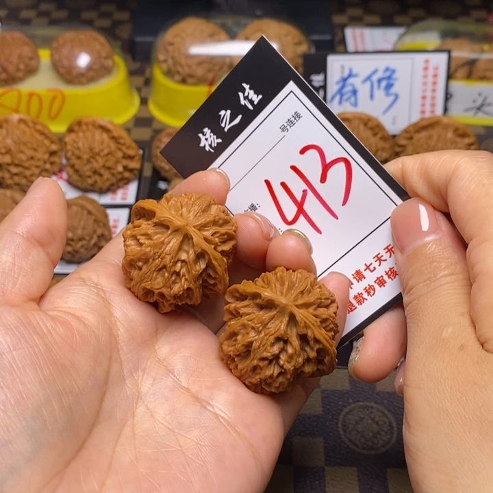 文玩核桃吊坠37苹果413