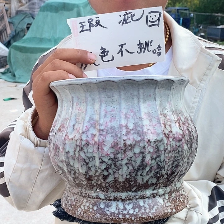 瑕疵颜色不挑瑕疵