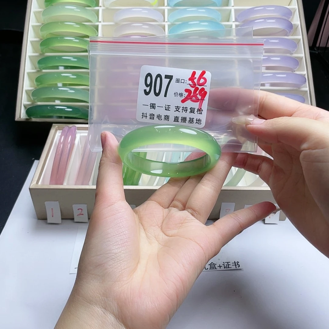 【闪购商品】玛瑙/玉髓手镯未镶嵌s****?