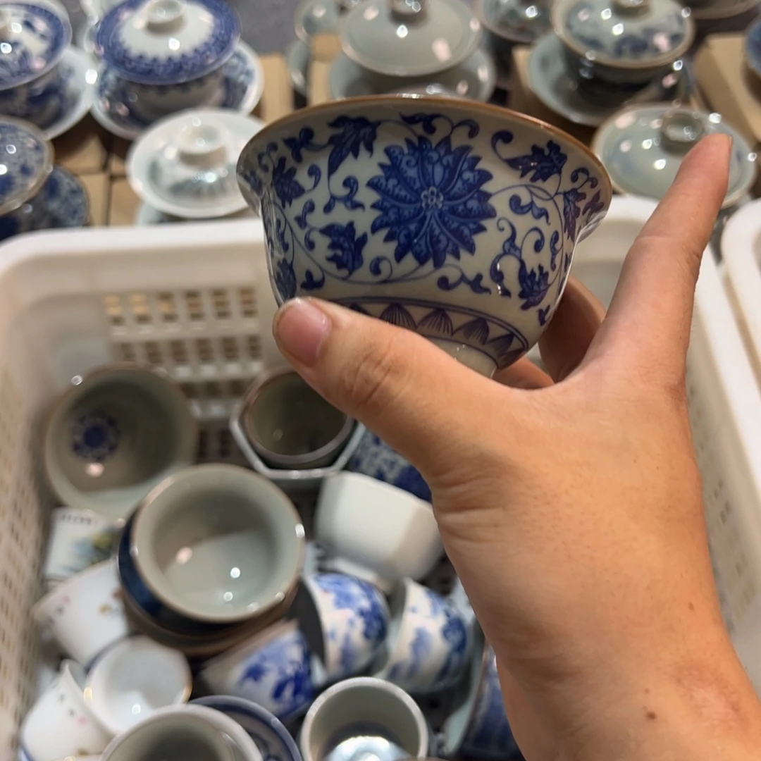 淘泥缠枝莲压手杯微瑕