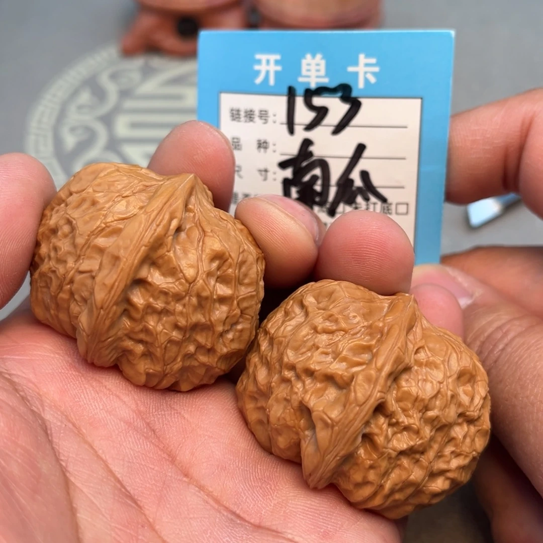 文玩核桃吊坠文玩