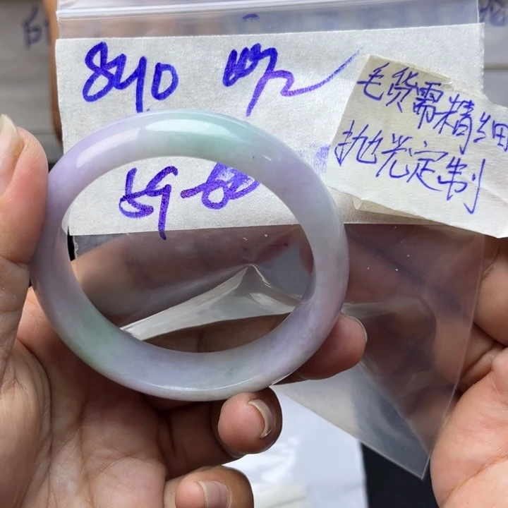 定制翡翠未镶嵌天然翡翠