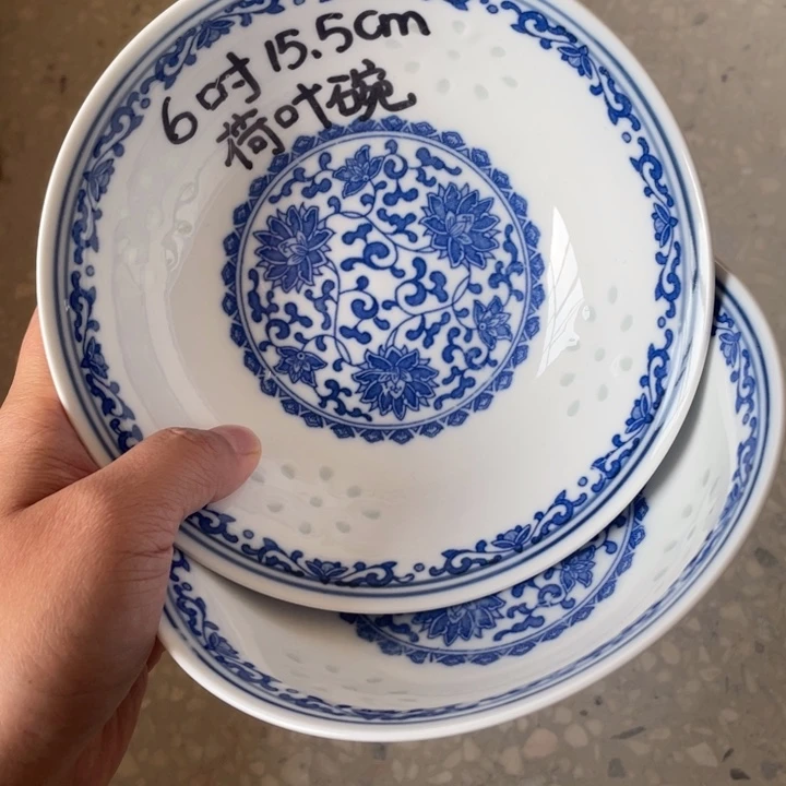碗景德镇高温细白瓷餐具
