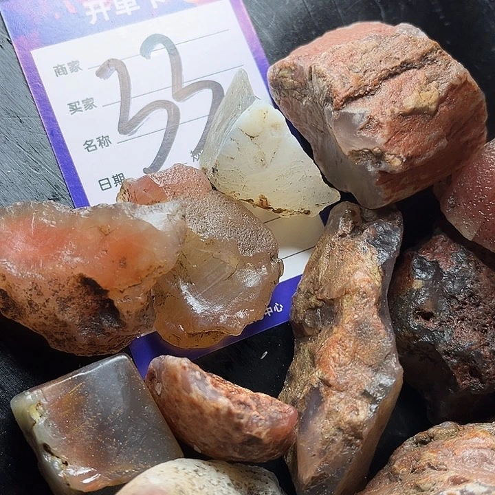 和田玉边角料未镶嵌