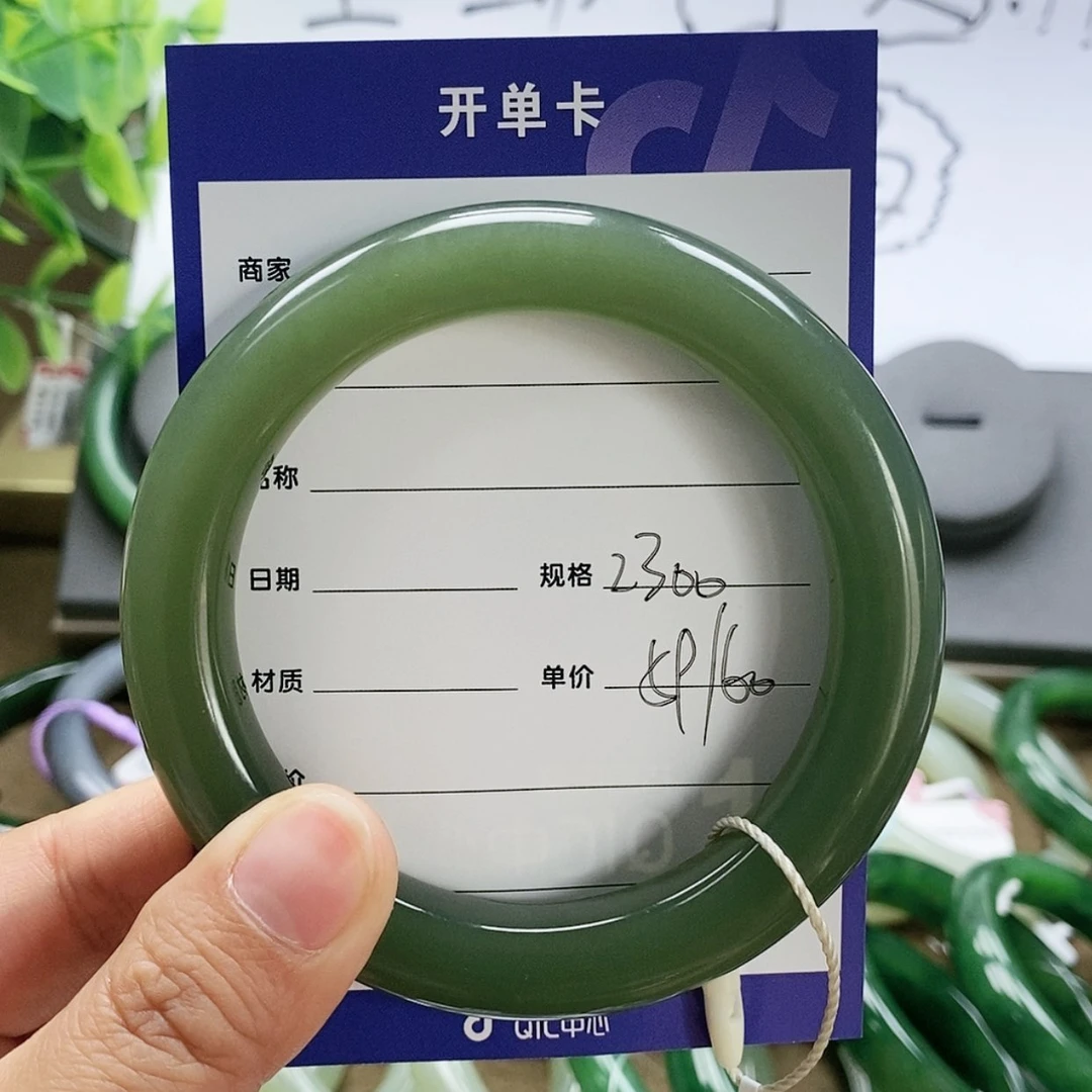 【闪购商品】和田玉手镯未镶嵌