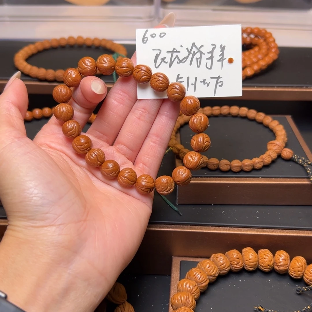 桃核吊坠秦岭野生龙纹桃核