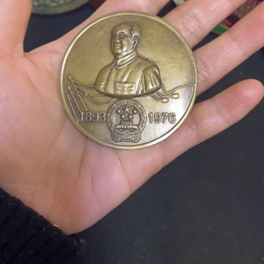 景德镇陶瓷研究所