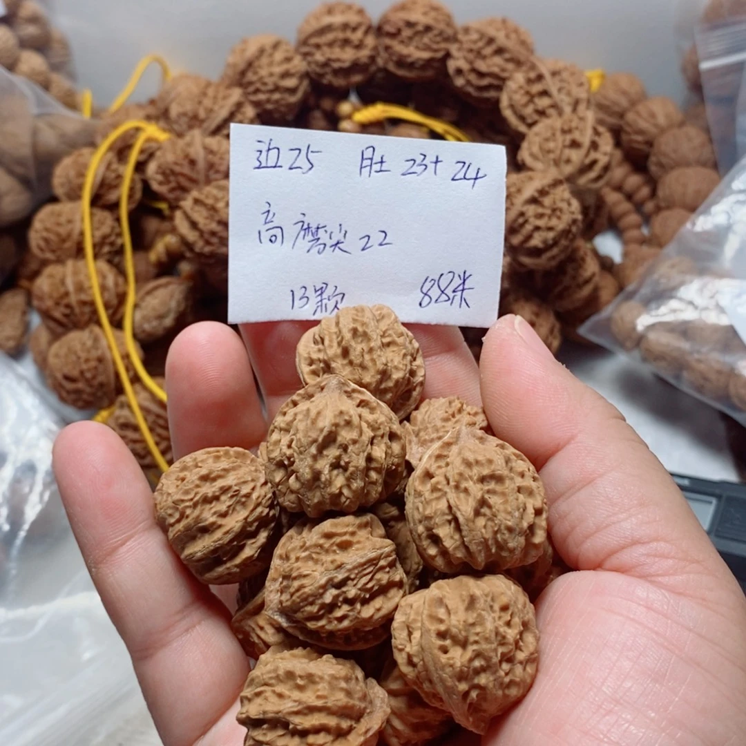 吊坠文玩核桃平底八棱单圈