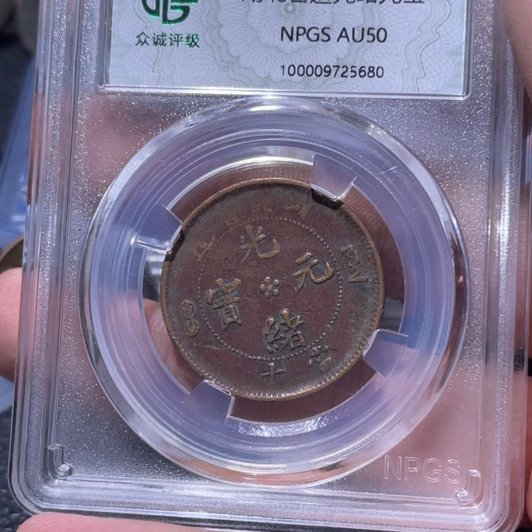 金属豪豪豪豪豪豪5680