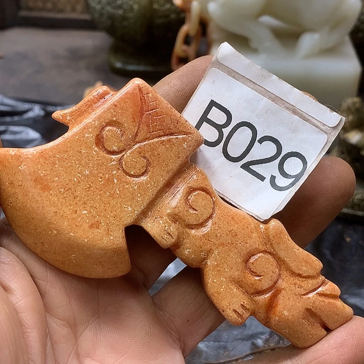 未镶嵌和田玉挂件