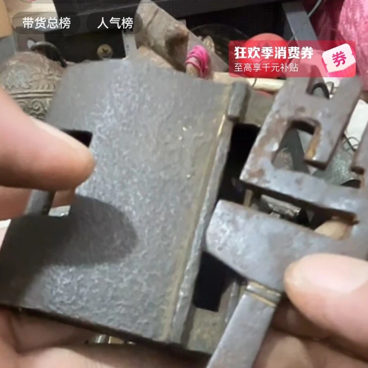 文玩开门成对铜器