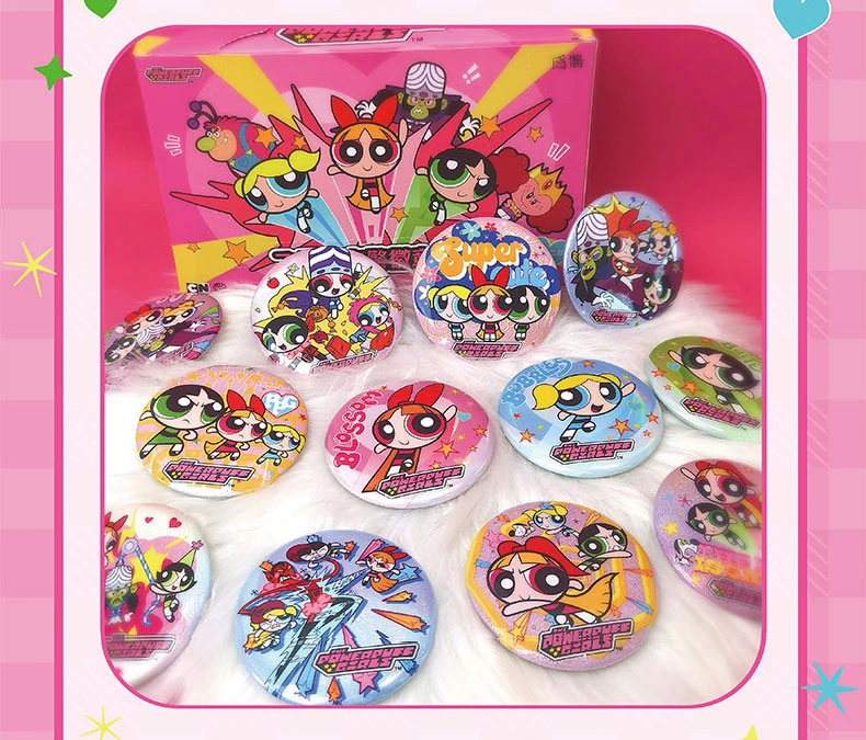 飞天小女警徽章第一弹大吧唧收藏【默认代拆不退换】