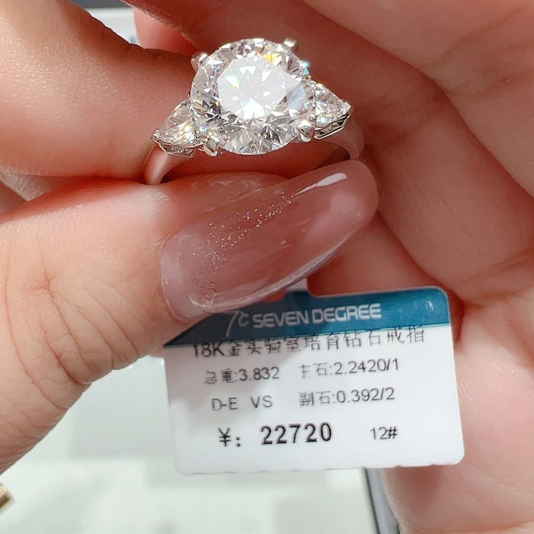 18K金镶嵌实验室培育钻石