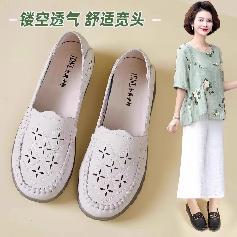 43大码夏季妈妈鞋真皮软底防滑中老年人女单鞋平底老人鞋镂空凉鞋