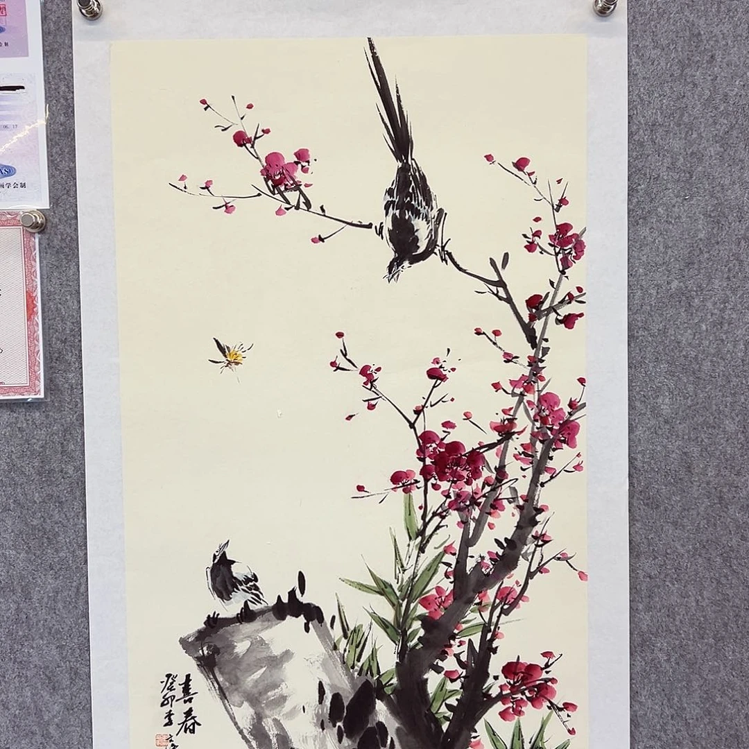 国画李文峰经典作品