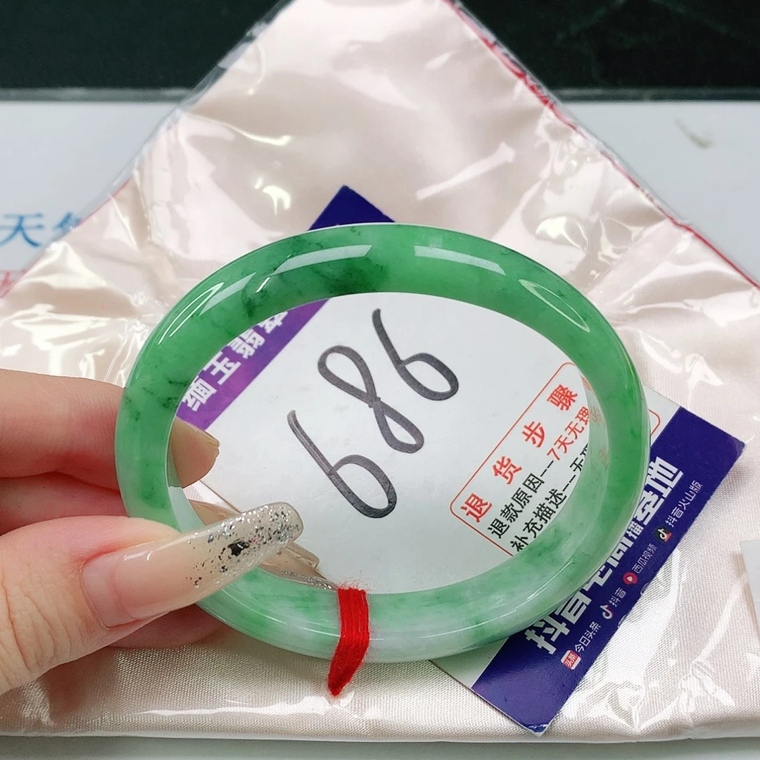 未镶嵌手镯（贵妃镯）翡翠