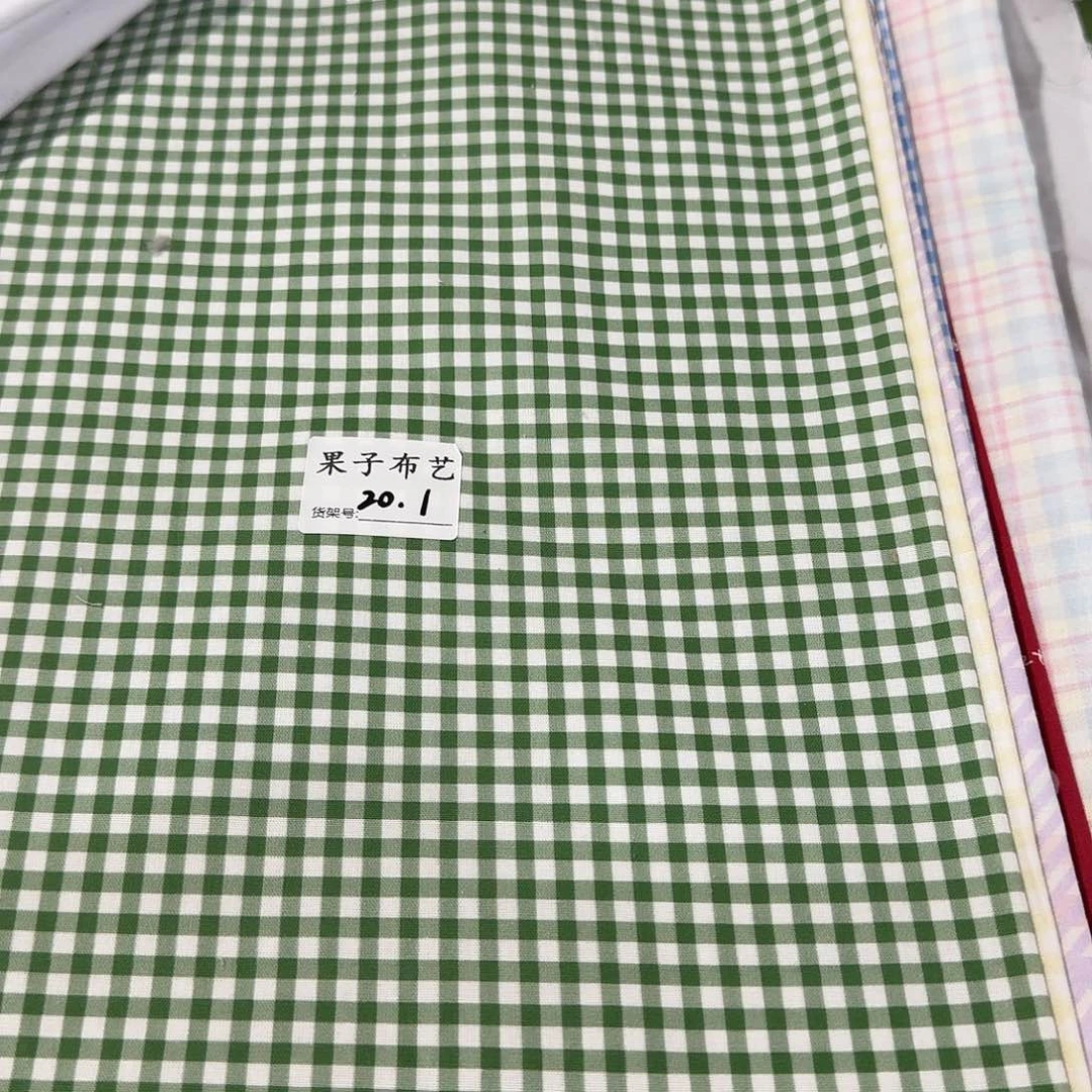 纯棉平布1米价1.1米宽20.1