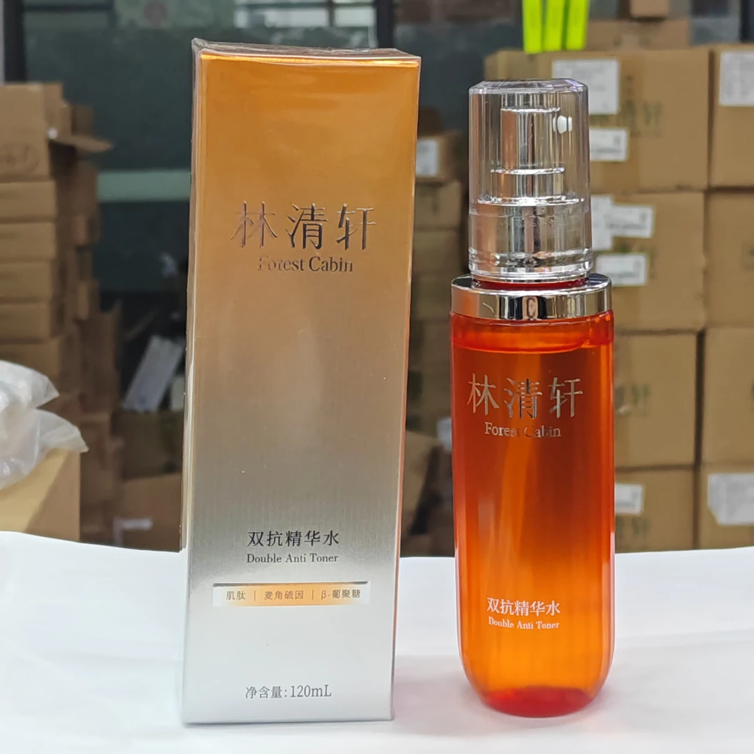 林清轩 双抗精华水120ml正装（带盒）