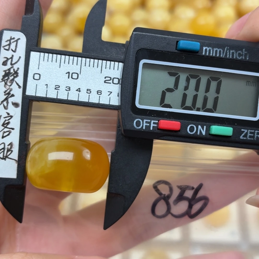 裸石蜜蜡未镶嵌蜜蜡