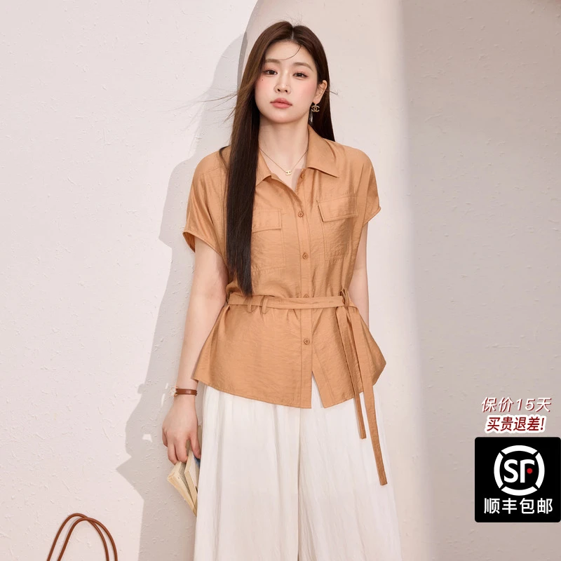 蓝语大码女装气质复古绑带收腰衬衫胖mm显瘦别致洋气上衣11540