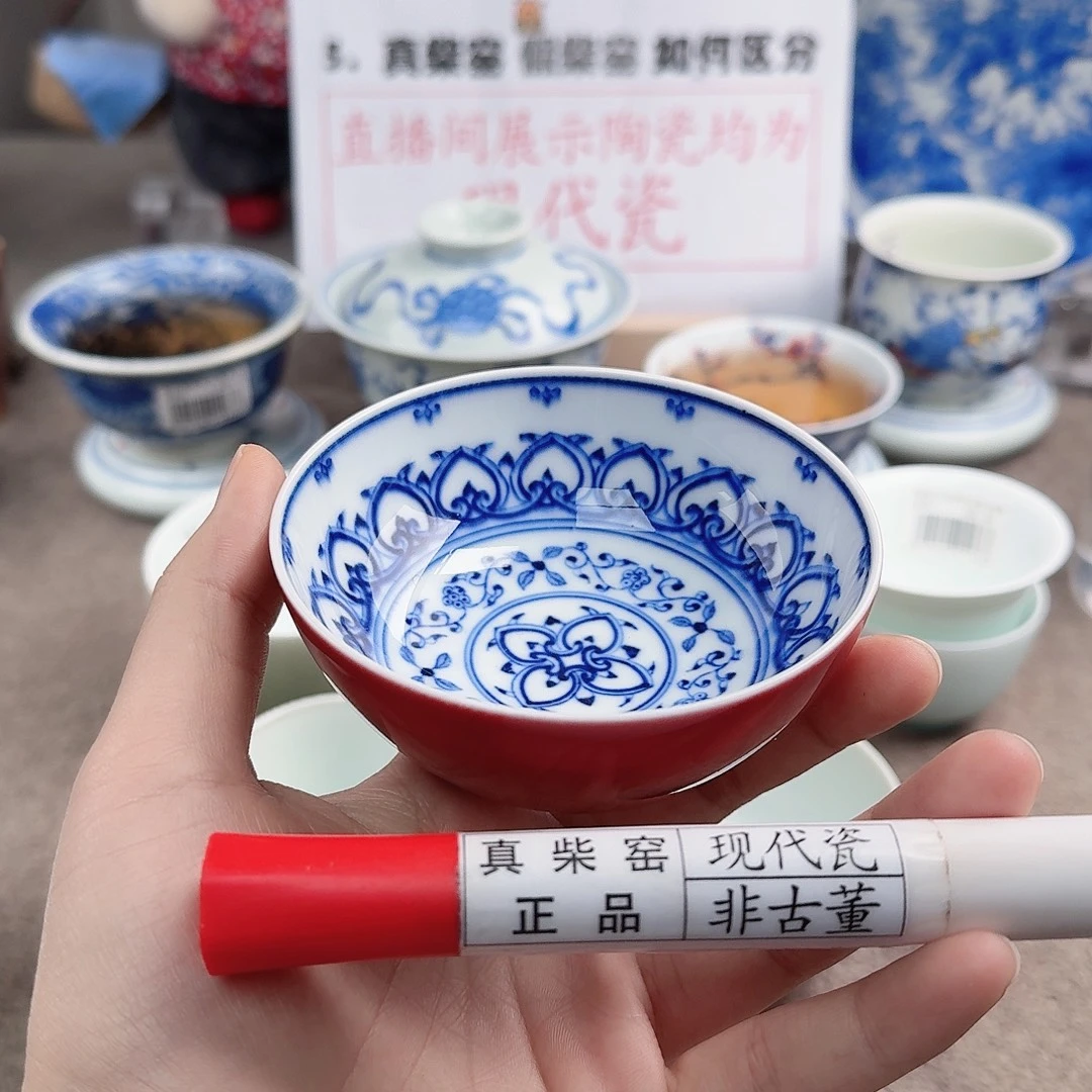 陶陶瓷制品加工工艺