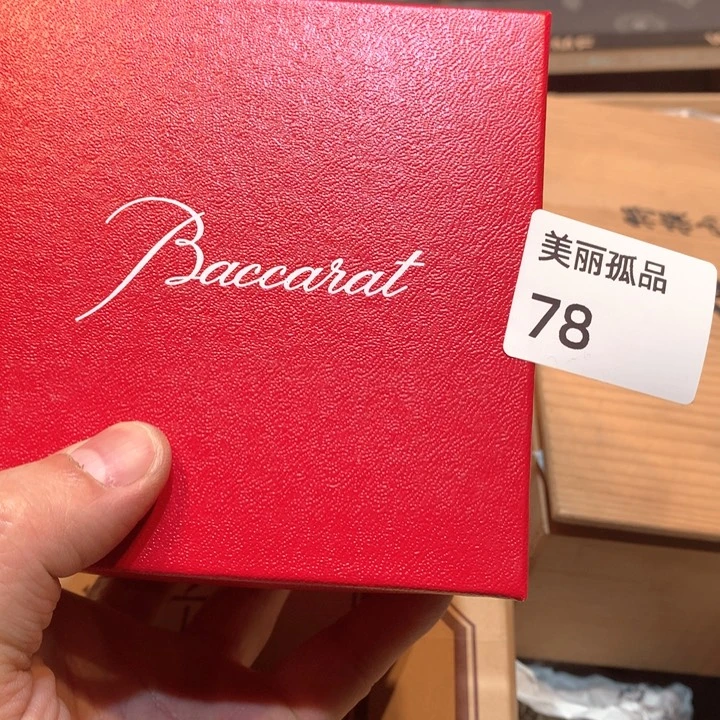 猛孤品店的老板娘是我78