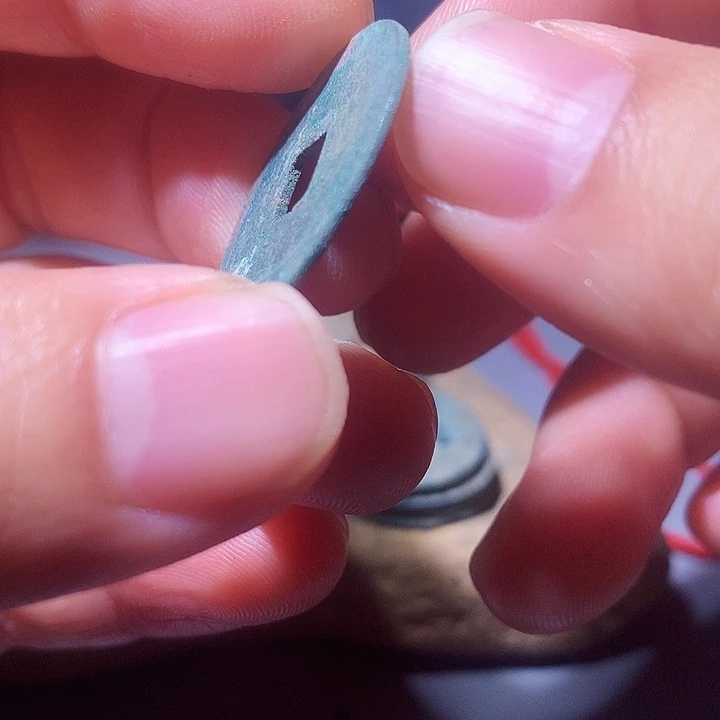 定制钱币41号竞价品