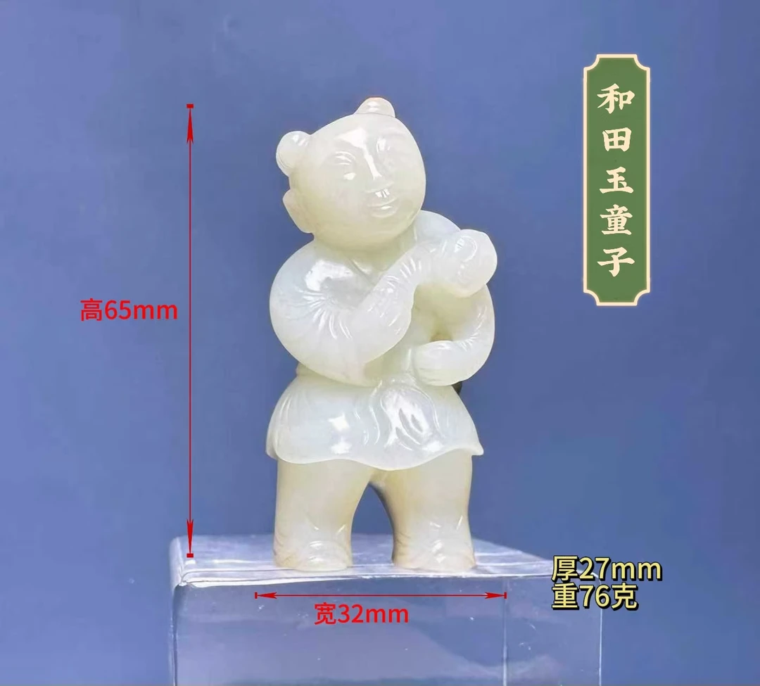 精品和田玉白玉童子精雕雕刻手把件把玩件摆件吊坠百搭款把件挂款
