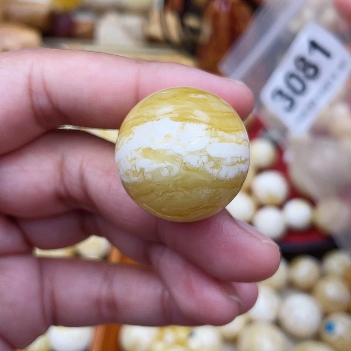 蜜蜡未镶嵌珠宝奇石粉27