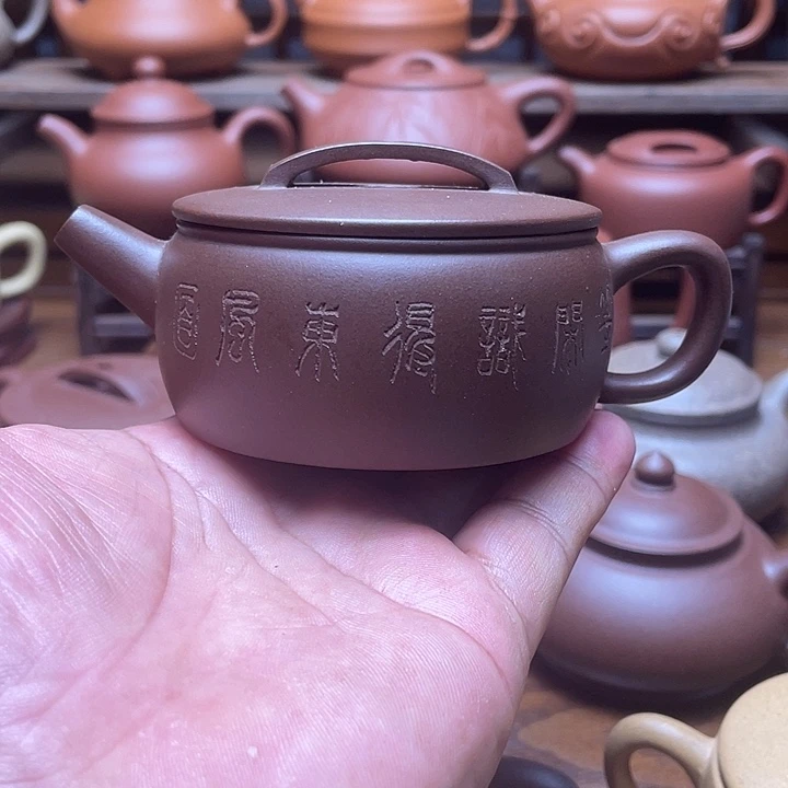 茶壶紫泥宜兴紫砂壶半手工汉瓦壶130cc