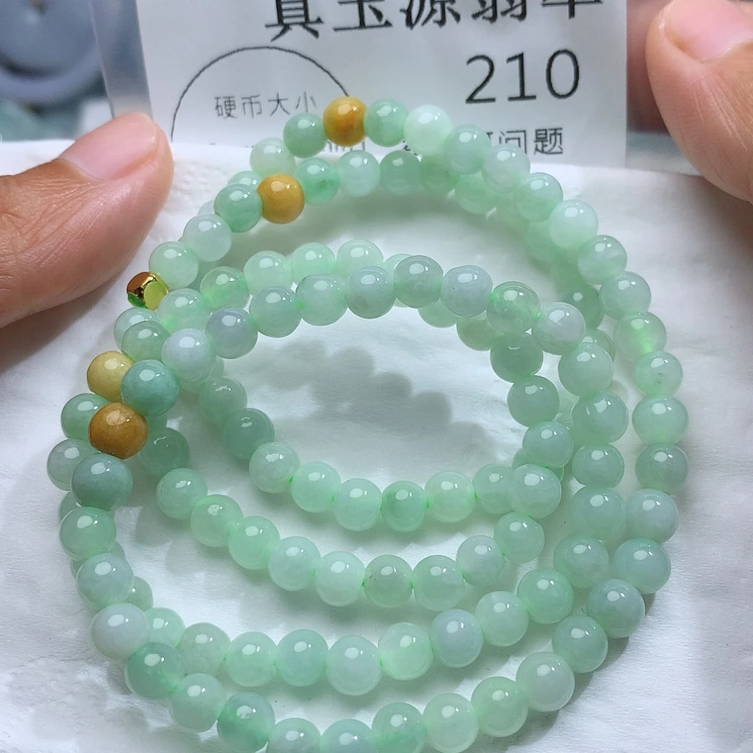 翡翠未镶嵌颈饰210