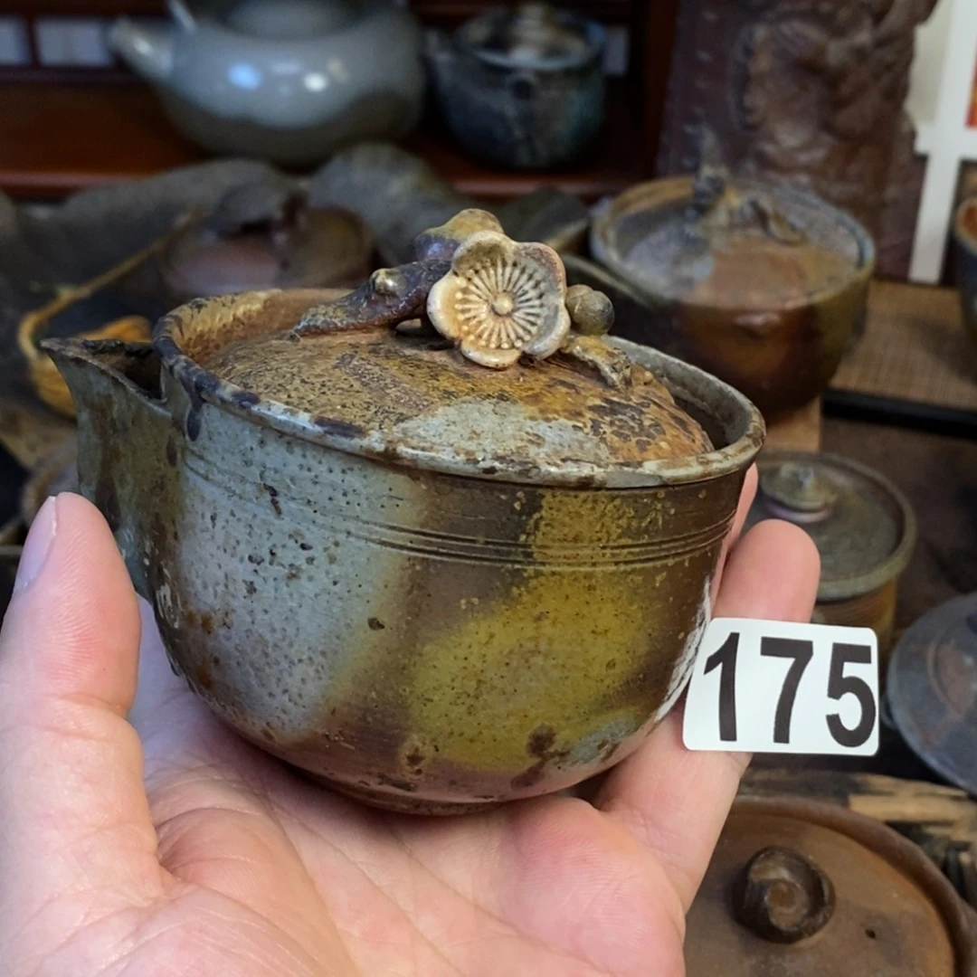备前烧柴烧茶具宝瓶