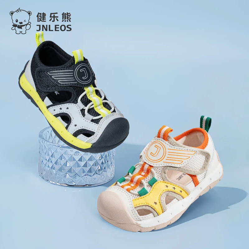 健乐熊宝宝学步鞋2025夏季新款儿童凉鞋防滑透气运动网鞋子机能鞋