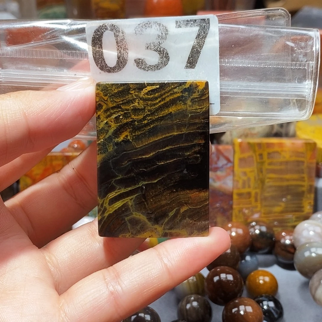 硅化玉天然北票硅化玉吊坠未镶嵌