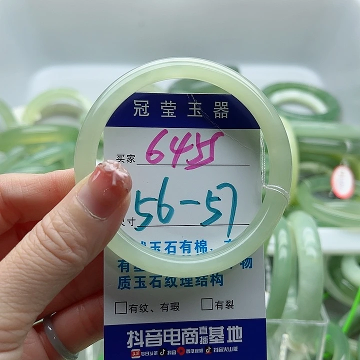 未镶嵌岫玉蛇纹石玉天然岫玉