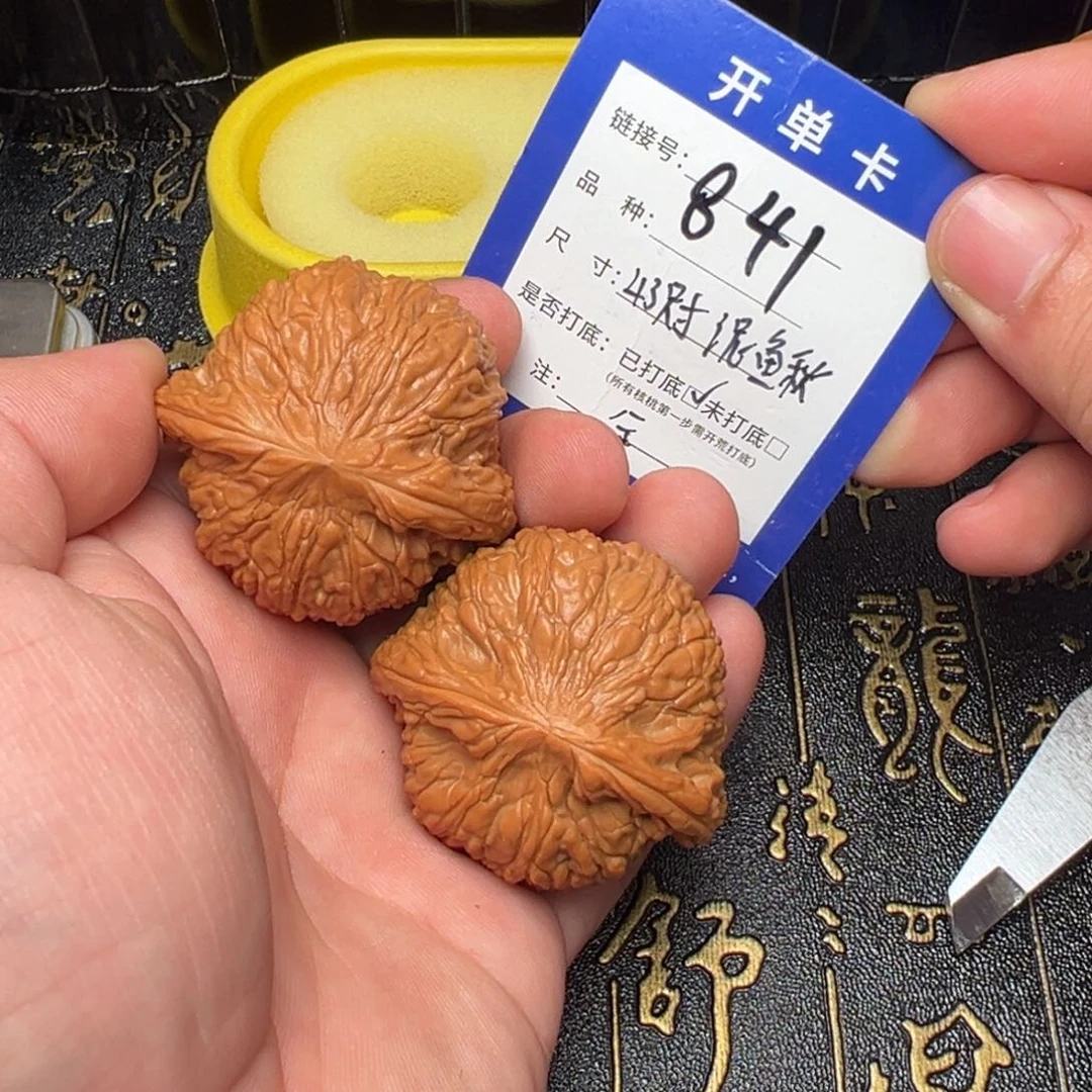 吊坠文玩核桃好果子