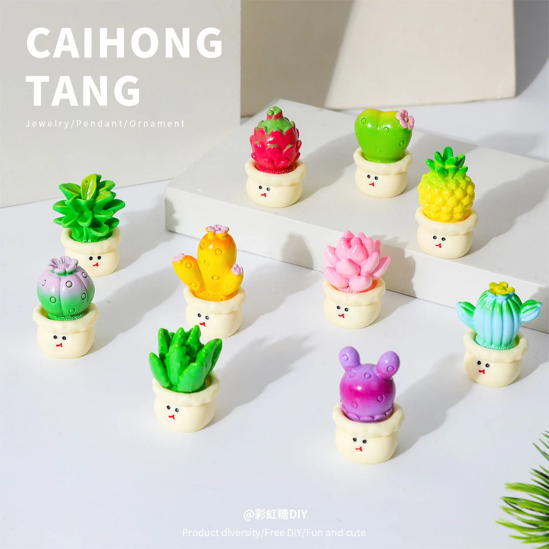 【对对碰 九宫格】创意仿真小盆摘芦荟  微景观装饰diy