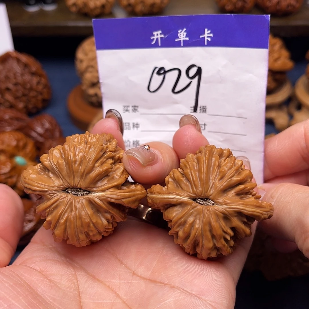 吊坠文玩核桃四座楼44