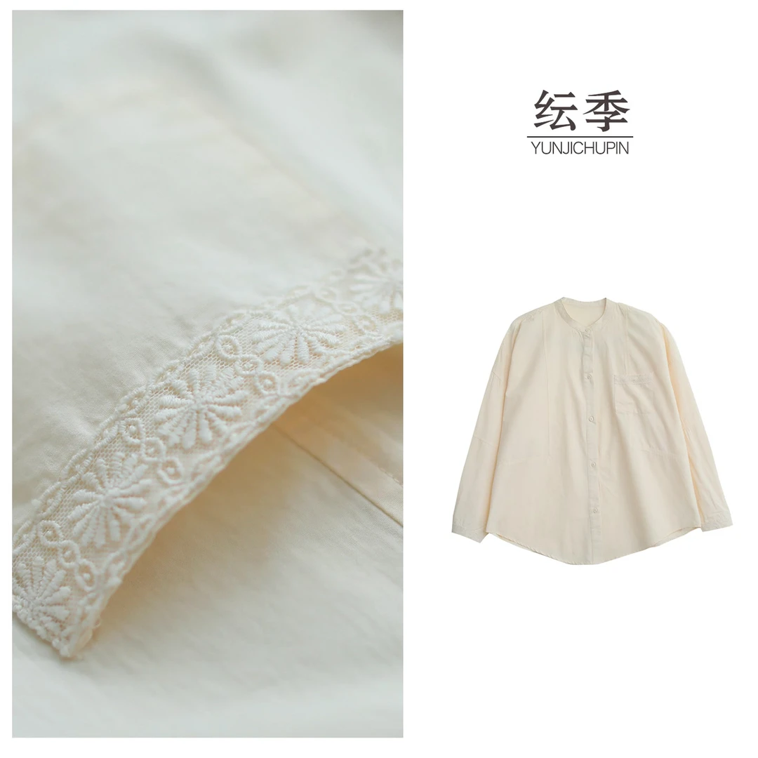 【纭季原创】衣长68春款日常休闲百搭新款春季拼接衬衫D25112