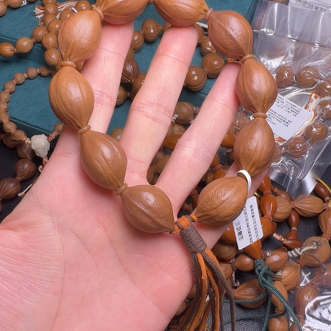 大叶紫檀（黑酸枝木类）