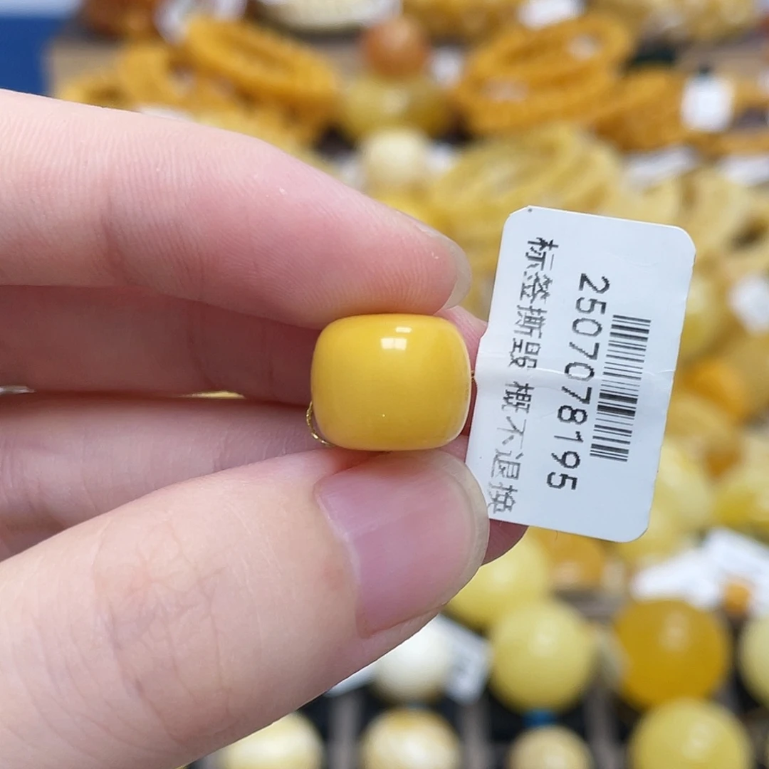 蜜蜡未镶嵌珠宝奇石老型珠鸡油黄12.5m m瑕